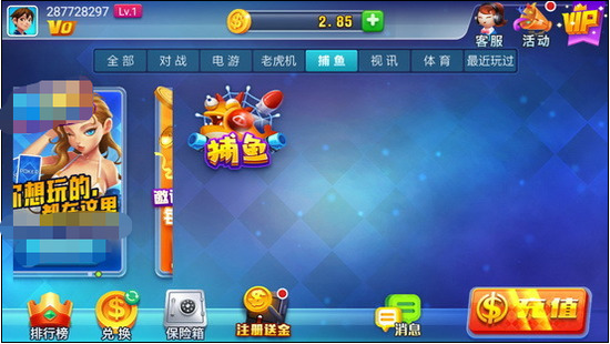 250