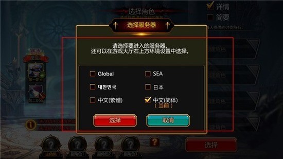 ֮
