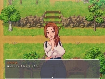 ҵճƽ2