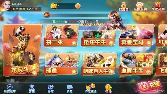 1818ֻ-18182025appذ׿v2.0.8