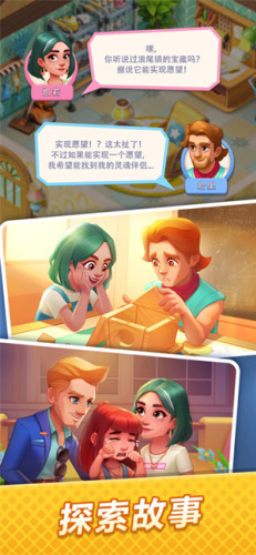  (2)