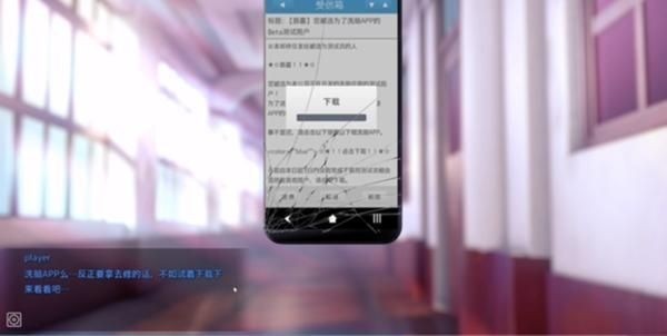 hypnoappֻʽ1.2.0ȫ3