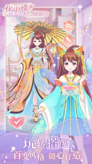 С¥ǹ³·