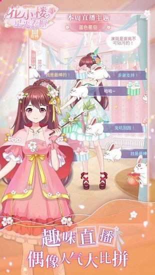 С¥ǹ³ƽ