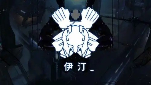 iceyƽ1
