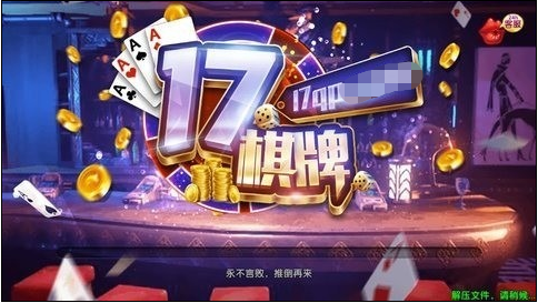 17ƹٷɫ
