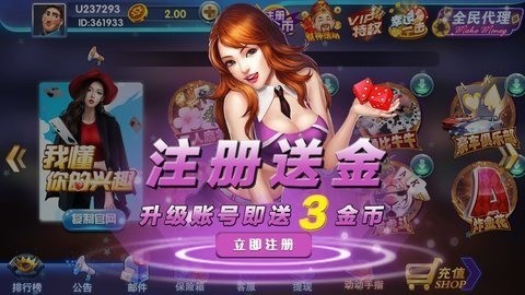17Ϸ1.01ٷ-17ƹٷ氲׿v1.01