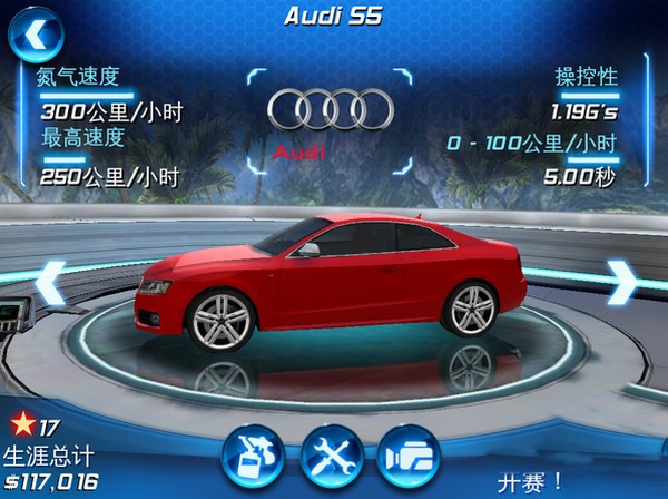 6ƽֱװ3