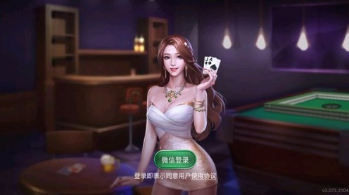 齫°