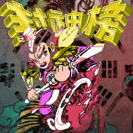 ·ֻ֮