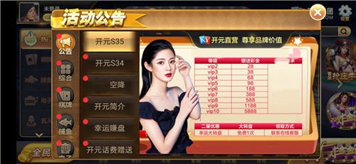 Ԫ999°汾 (1)