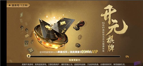 Ԫ999°汾 (3)