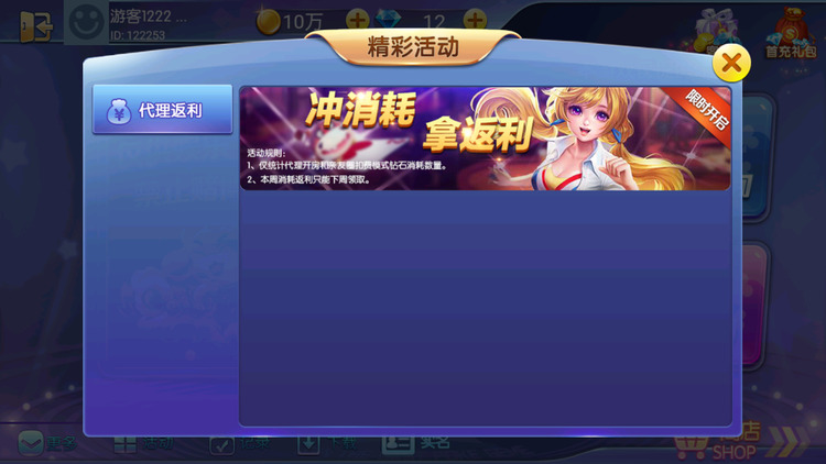 齫ֻ