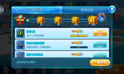  (3)