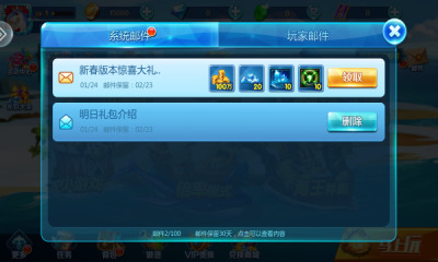  (1)