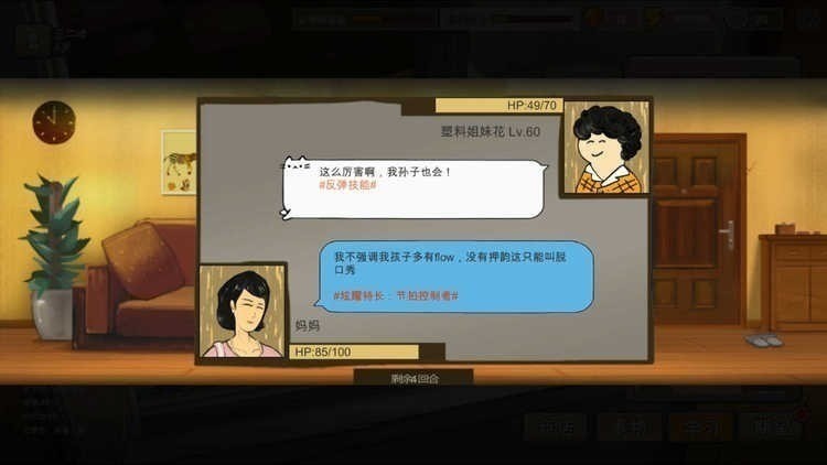 йʽҳ (4)