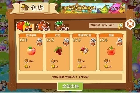 qq2022¹ٷ