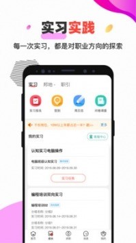 УѰapp3