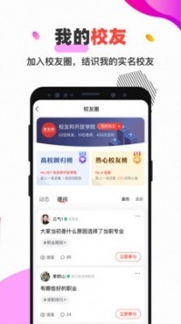 УѰapp1