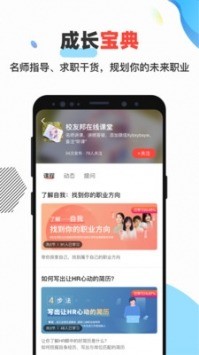 УѰapp2