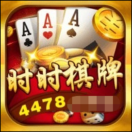 4478ʱʱ