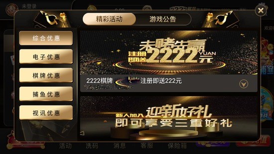 2222ƹٷذװ
