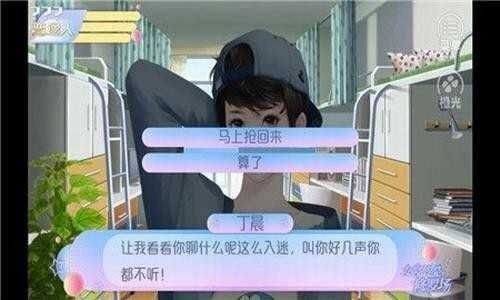 Ů޽޳ (2)