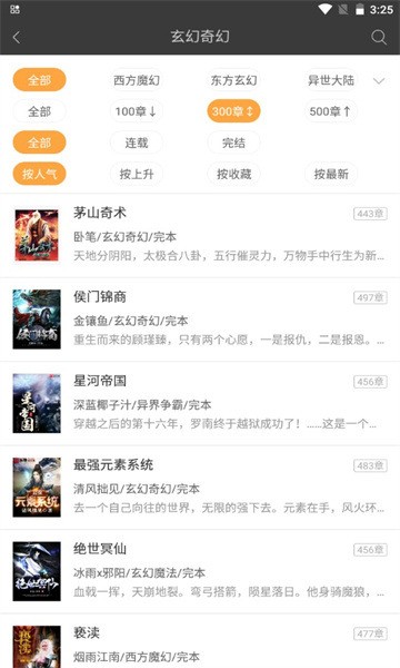 app2