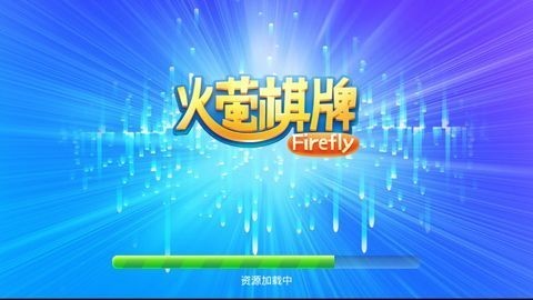 өƹٷapp-өֻ氲׿v3.6.5