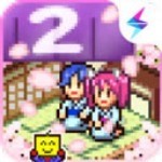 Ȫ2ƽ