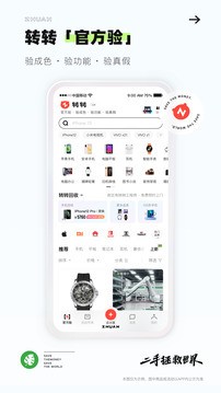 תתֽapp1
