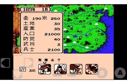 ־2Ĵ½ֻ