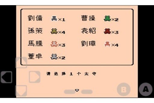 Ĵ½ֻ