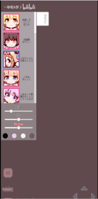 ţ̻ (2)