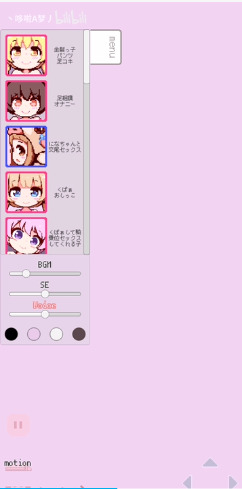 ţ̻ (3)