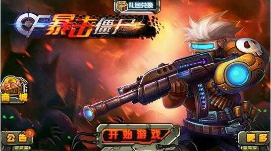 cfʬڹƽ-cfʬ2025׿2025°v4.7
