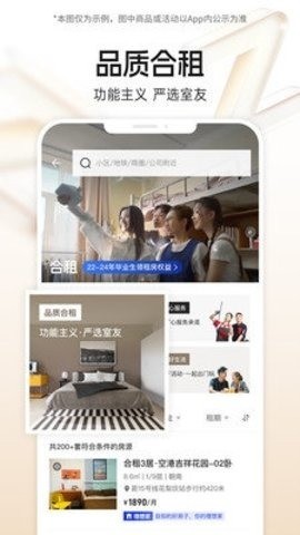 appٷ1