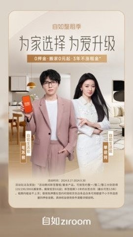 appٷ3
