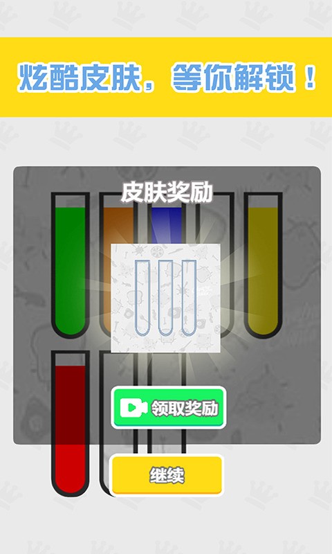 ˮǿ (2)
