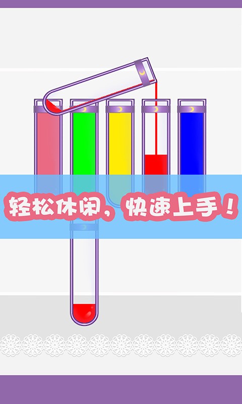 ˮǿ (4)