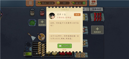 һƽ޽Ҳ1
