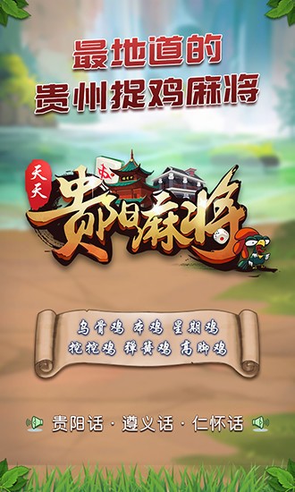 齫 (2)