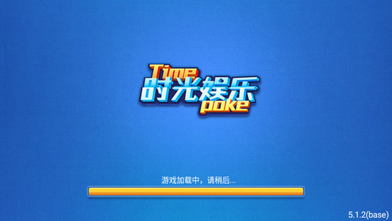 ʱapp (2)