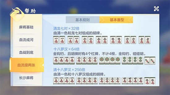 齫ȫ (1)