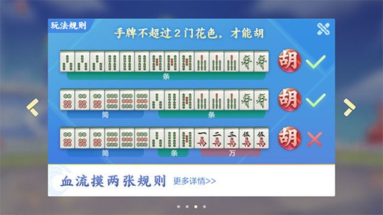 齫ȫ (3)