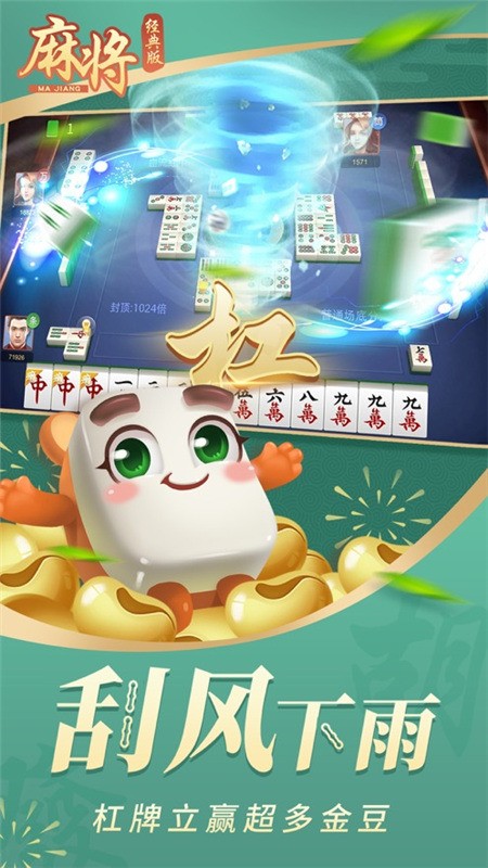 һ齫 (1)