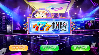 777 (2)