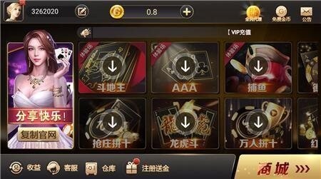  (2)