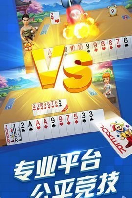 ػƹ-ػѰֻv3.2.0
