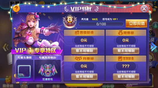 ʢϷ°-ʢv1.5.4